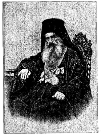 Theophan Siatistevs[1]